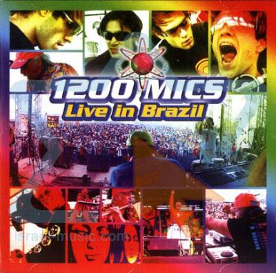 1200 MicS